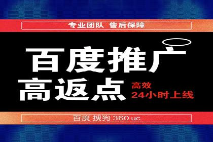 行业趋势报告：信息流推广的最新动态与案例