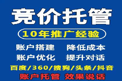 实战经验：教你如何优化百度推广效果